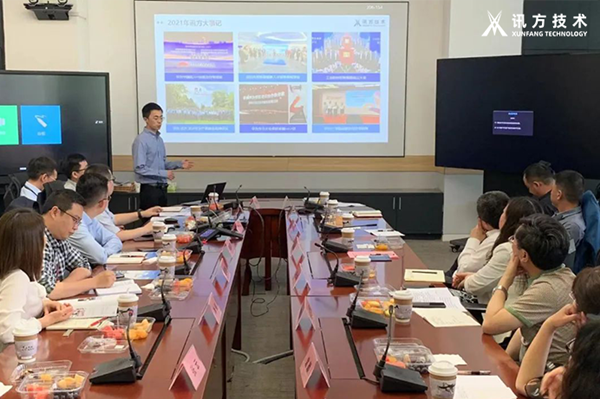 九州酷游 ku游技术邓锋