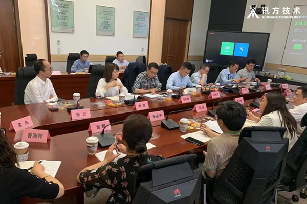 九州酷游 ku游技术李丽